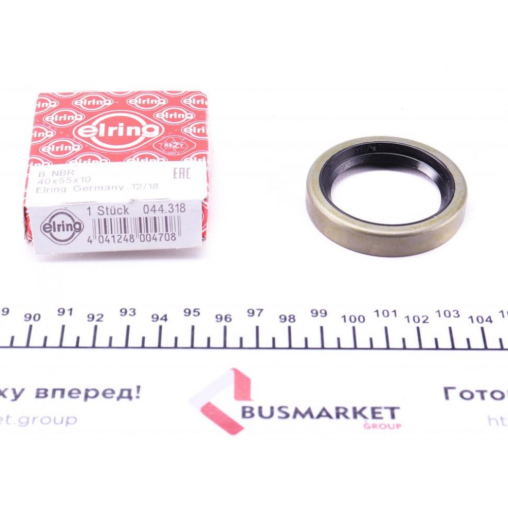 Сальник КПП MB (40x55x10)