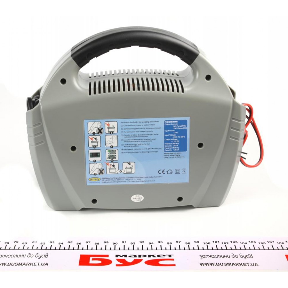 Зарядний пристрій (12v-8A) (функція швидкої зарядки/індикатори/ергономічний дизайн)