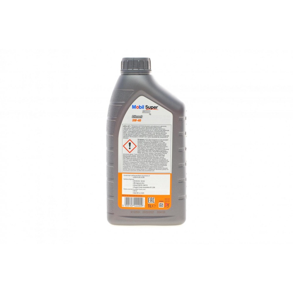 Олива 5W40 Super 3000 Diesel (1L) (MB 229.3/VW 502.00 505.00/RN 0700/RN 0710/GM-LL-B-025)