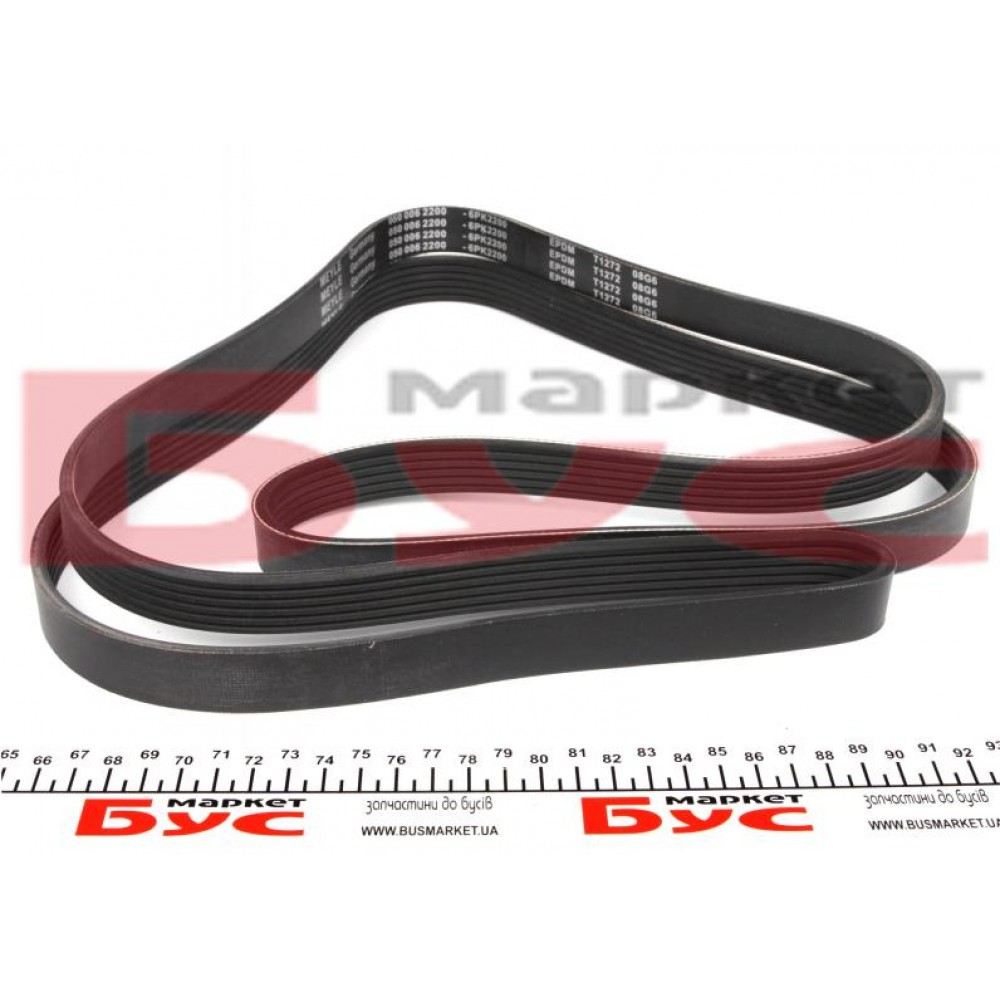 Ремінь генератора MB Sprinter CDI (-AC) 00-06 (6PK2200)
