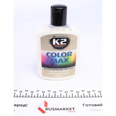Віск автомобільний Color MAX (200 мл) Білий