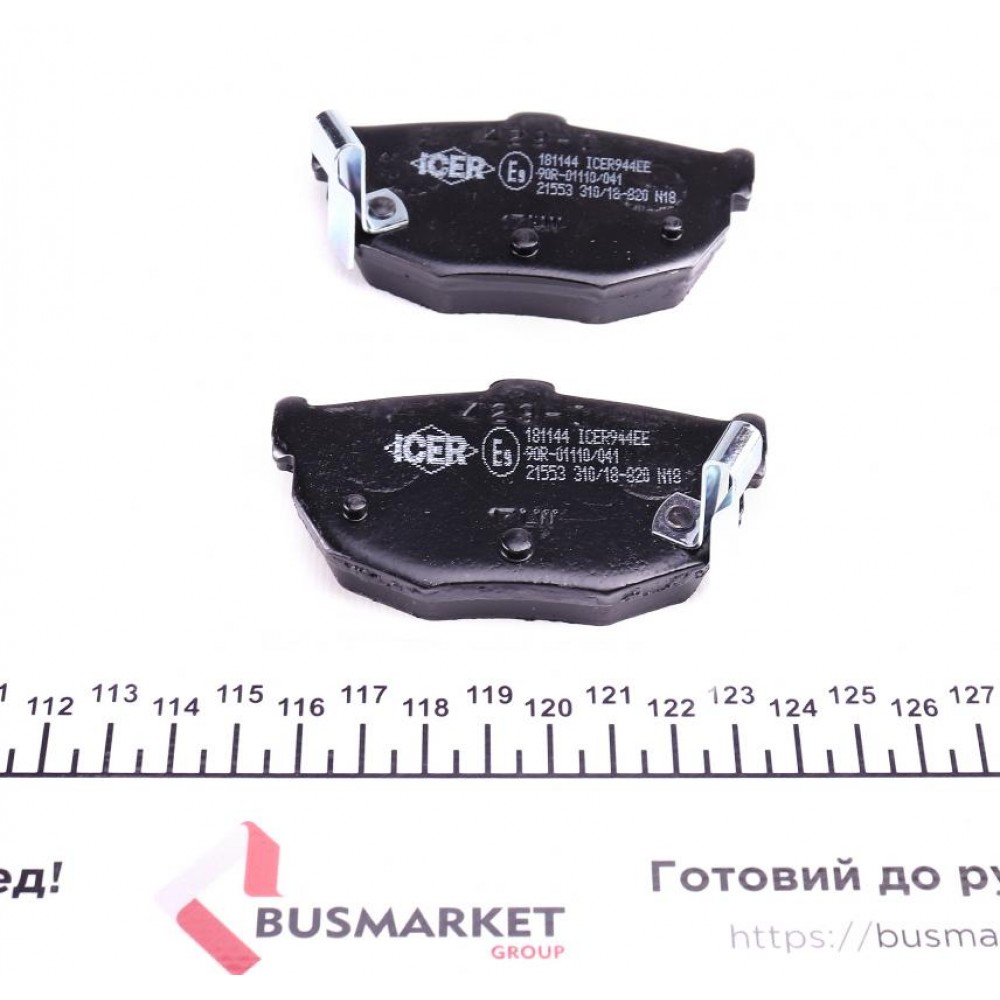 Колодки гальмівні (задні) Hyundai Elantra 00-06/Coupe 96-09/Kia Cerato 04-/Nissan Maxima 88-94