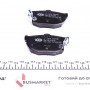 Колодки гальмівні (задні) Hyundai Elantra 00-06/Coupe 96-09/Kia Cerato 04-/Nissan Maxima 88-94