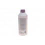 Антифриз (фіолетовий) G12 EVO (1.5L) HIGHTEC ANTIFREEZE COOLANT AN 12 EVO (1:1=-37°C) (концентрат)