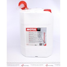 Рідина гідравлічна Rubric HM 68 (20L)