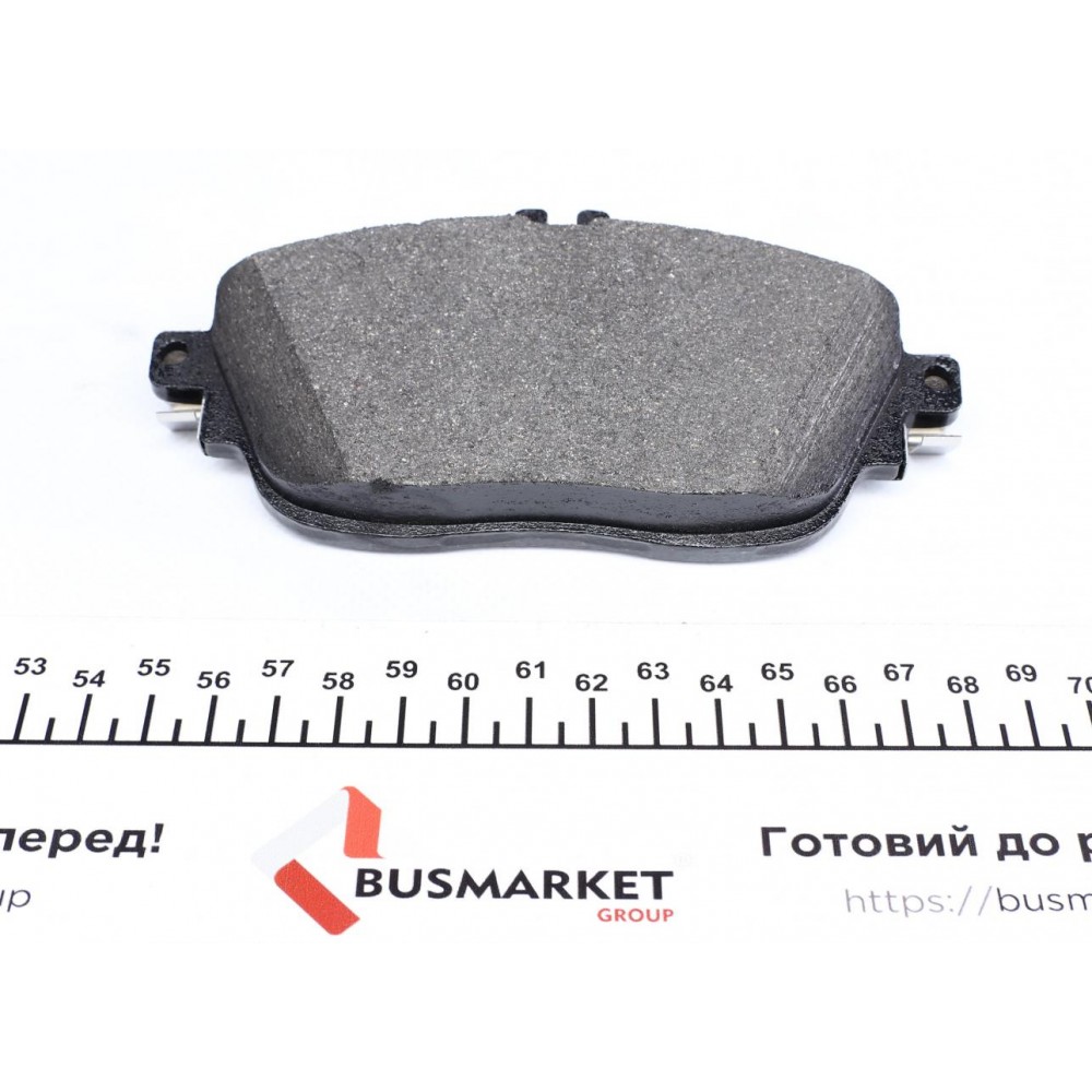 Колодки гальмівні (передні) MB A-class (W176)/B-class (W242/246) 11- (з датчиком)
