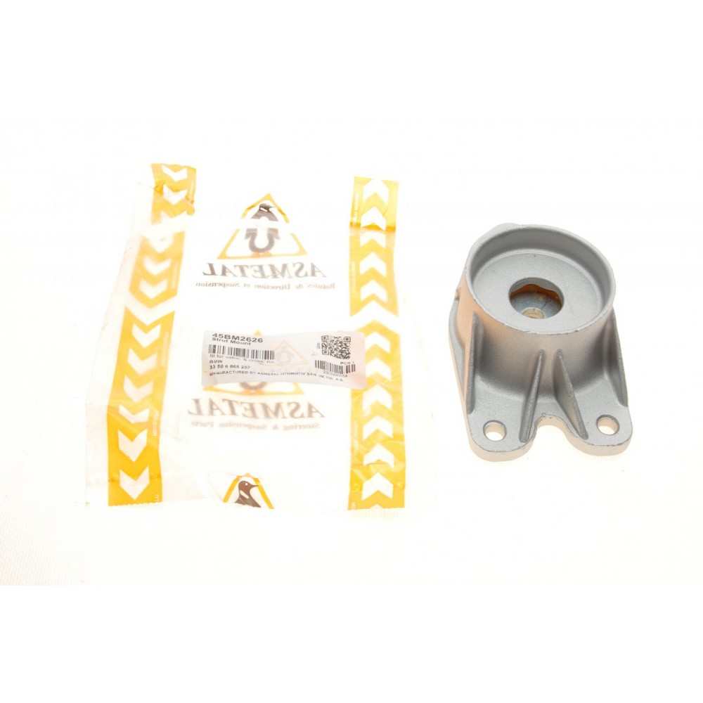 Подушка амортизатора (заднього) BMW 1 (F20/F21)/2 (F23/F22) 11-