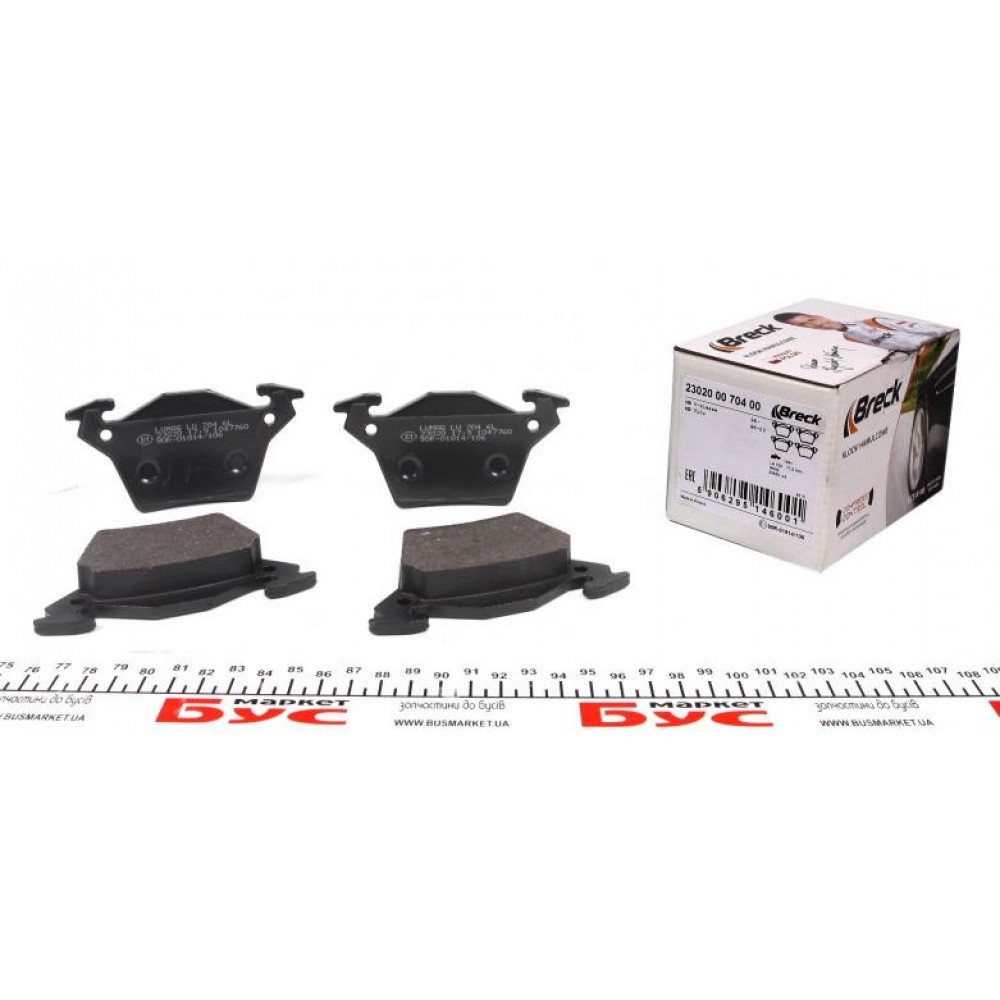 Колодки гальмівні (задні) MB Vito (W638) CDI 98- (Bosch)