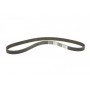 Комплект ГРМ + помпа Audi A4 96-09/A6 96-05/VW Passat 1.8 T 95-05(150x23)(помпа P547)