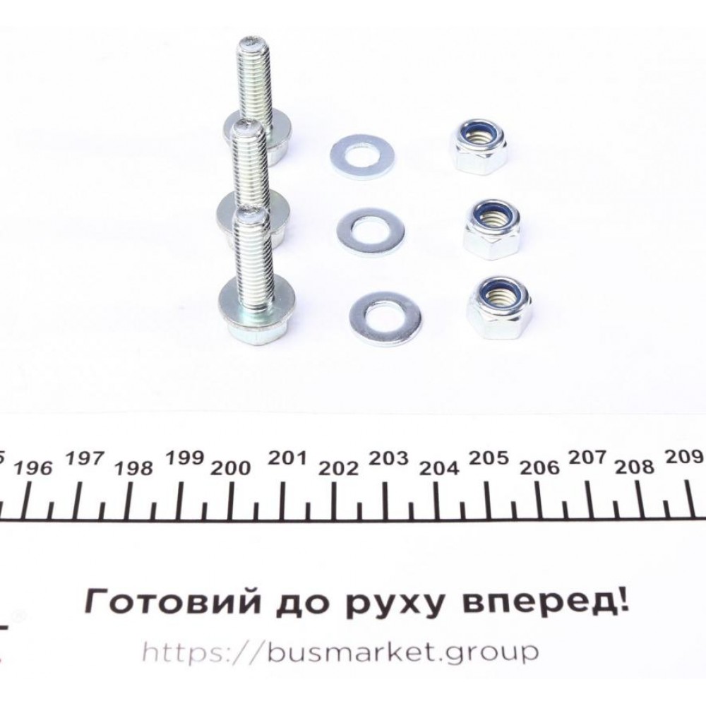 Опора кульова (передня/знизу/R) Audi A2/Skoda Fabia/Roomster/VW Polo 99-10