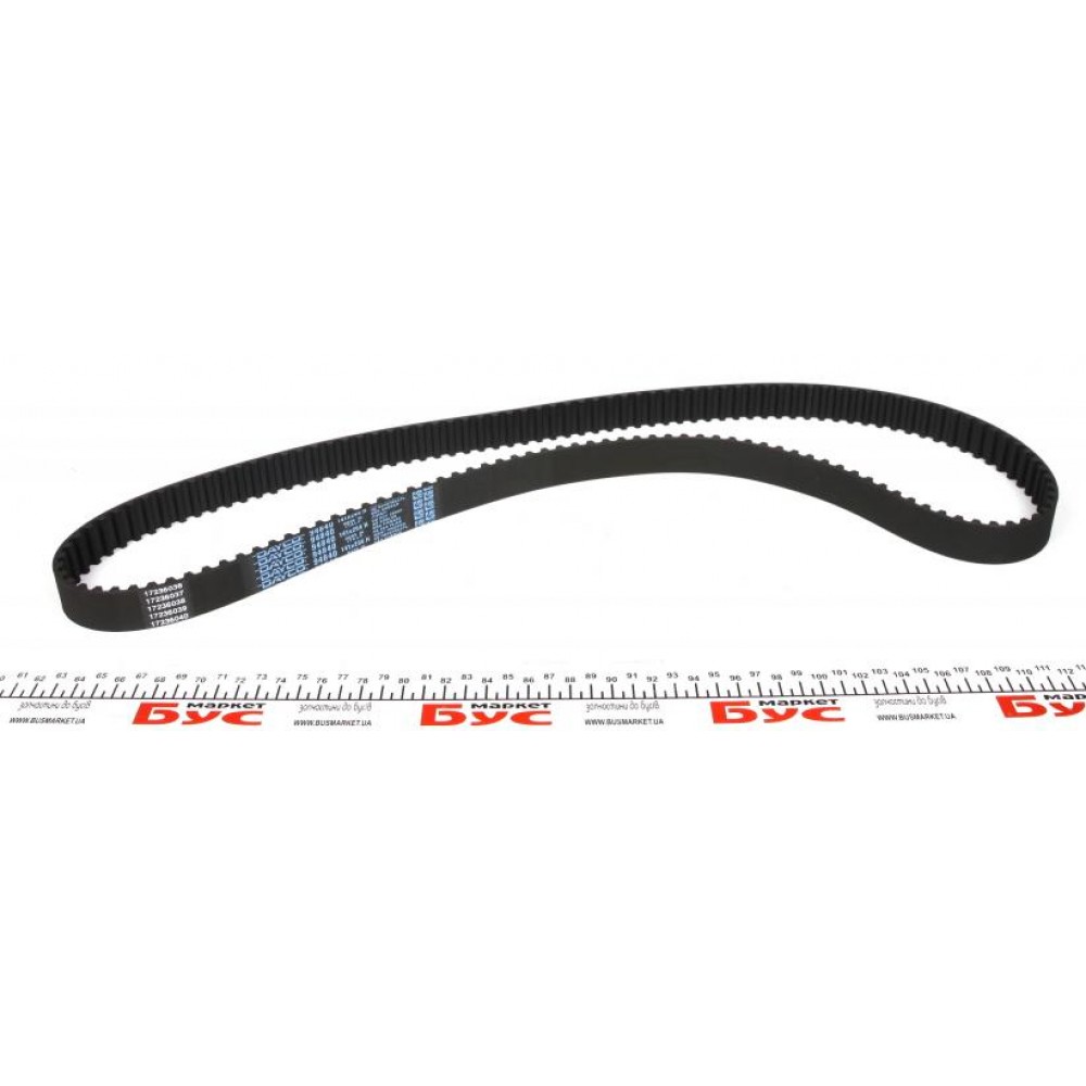 Комплект ГРМ + помпа Fiat Ducato 01-/Citroen Berlingo 99-/Jumper 2.0HDI 01- (помпа 1580R)