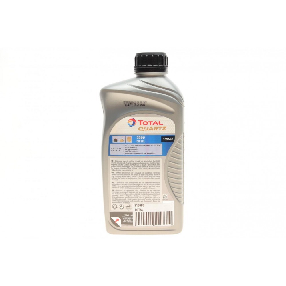 Олива моторна Quartz 7000 Diesel 10W40 (1 Liter) (MB229.1/VW505.00)