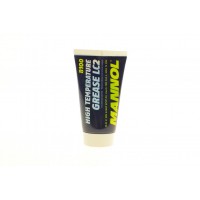 Смазка для подшипников Grease LC2 (100g) (синяя)