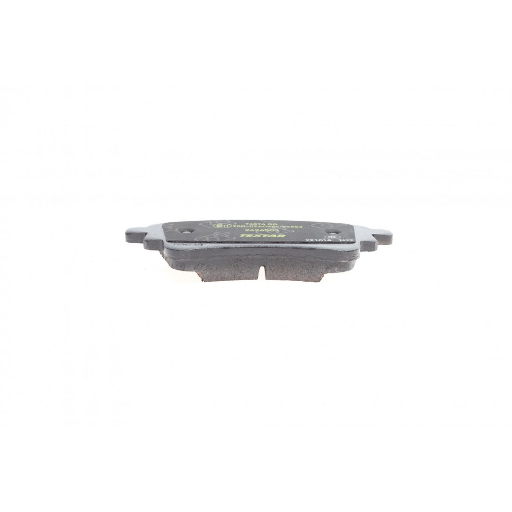 Колодки гальмівні (задні) Audi A4/A5/Q5/Q7 2.0 TFSI/TDI/3.0 TDI 15- (TRW)