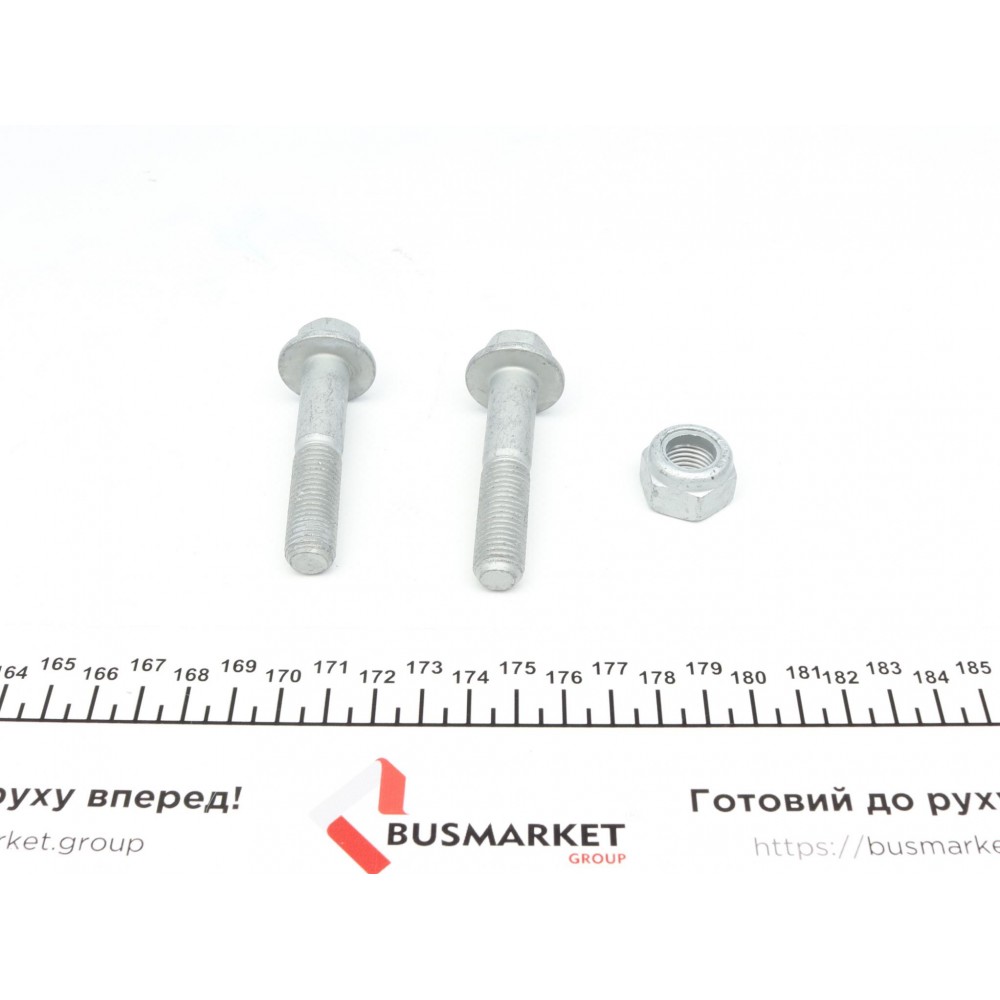 Опора кульова (передня/знизу/R) Mini Cooper 01-06