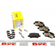 Колодки гальмівні (задні) Opel Astra G/H 04- (Lucas) (замінено на 2341703)