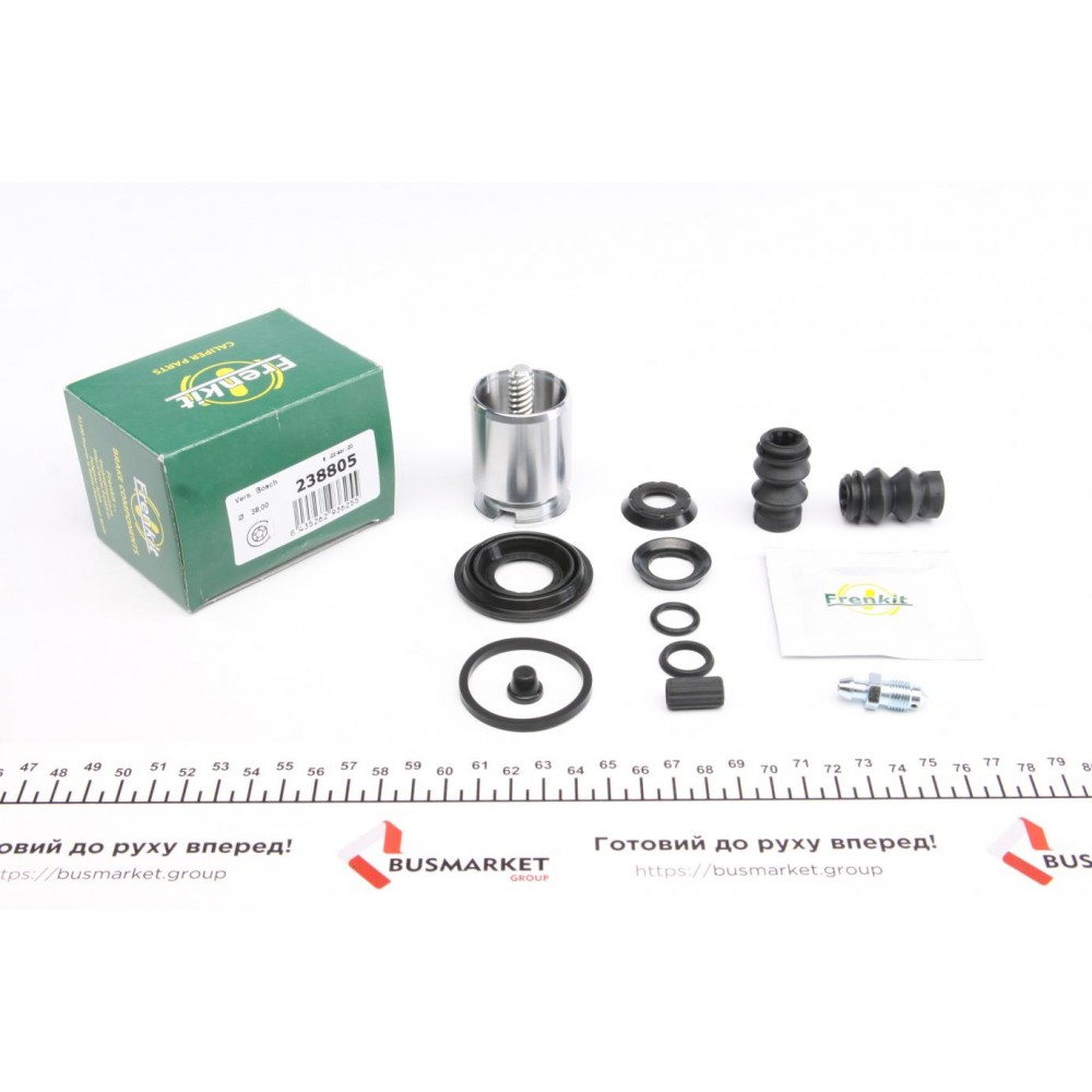 Ремкомплект супорта (заднього) (R) Ford Mondeo/Citroen C4 04- (d=38mm) (+поршень з механізмом)