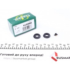 Ремкомплект циліндра зчеплення (головного) VW Crafter 06- (d=19mm)