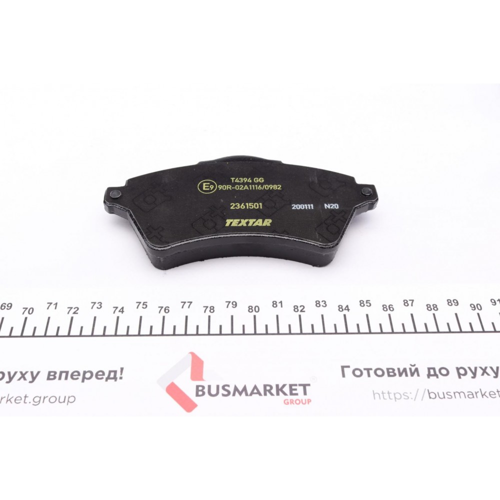 Колодки гальмівні (передні) Land Rover Freelander 98-06 (Lucas) Q+