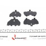 Колодки гальмівні (задні) Citroen C4 13-/C5/Peugeot 508 18-/308 13-/3008/5008 16-/Opel Grandland 17