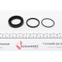 Ремкомплект супорта (заднього) Citroen C4/Peugeot 308 13- (d=38mm) (Bosch)