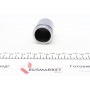 Поршень супорта (заднього) Houda Accord VII 03-08/ CR-V 01-07 (38x46mm) (Lucas/Nih)