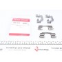 Планка супорта (переднього) прижимна (к-кт) MB C-class (W203/S203)/Peugeot 407/Skoda Fabia 99-