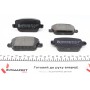 Колодки гальмівні (задні) Ford Kuga/Galaxy 06-/Mondeo/S-Max 07-15 (Lucas-Girling)