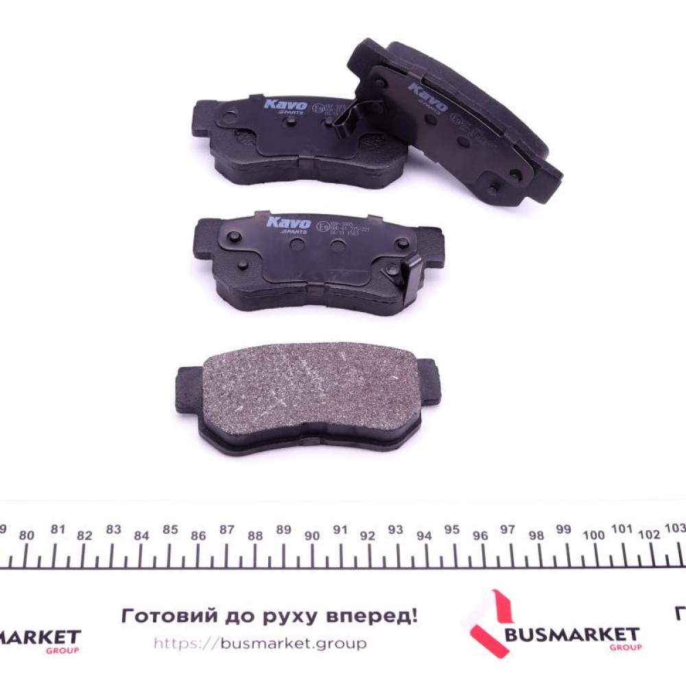 Колодки гальмівні (задні) Hyundai Tucson 2.0 CRDi 04-10