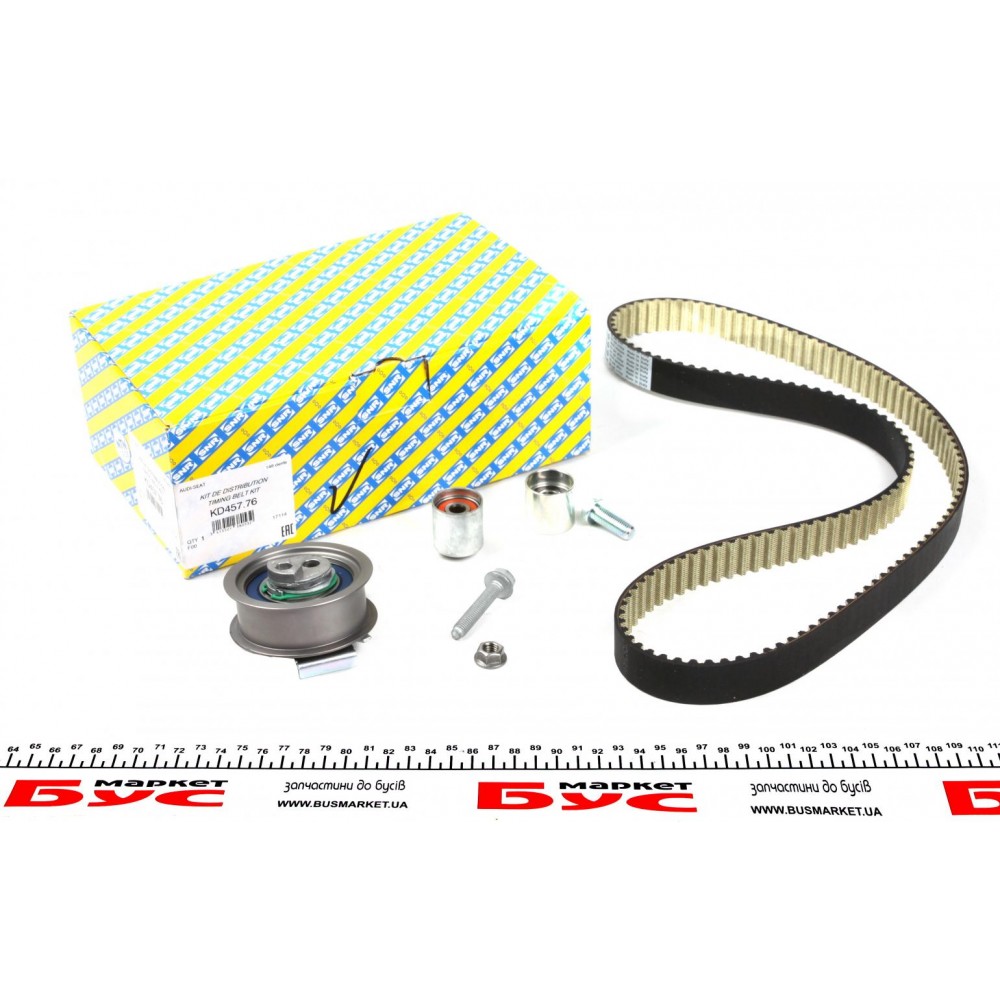 Комплект ГРМ Audi A3/A4/A6/Skoda Octavia/VW Golf/Passat 2.0 FSI 04-