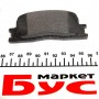 Колодки гальмівні (задні) Lexus ES 96-08 (Akebono)