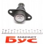 Опора кульова (передня/знизу) BMW 3 (E90/E91/E92) 05-13/X1 (E84) 09-15/X5 (E53) 00-06