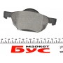 Колодки гальмівні (передні) Honda Accord 03-12 (Teves) Q+