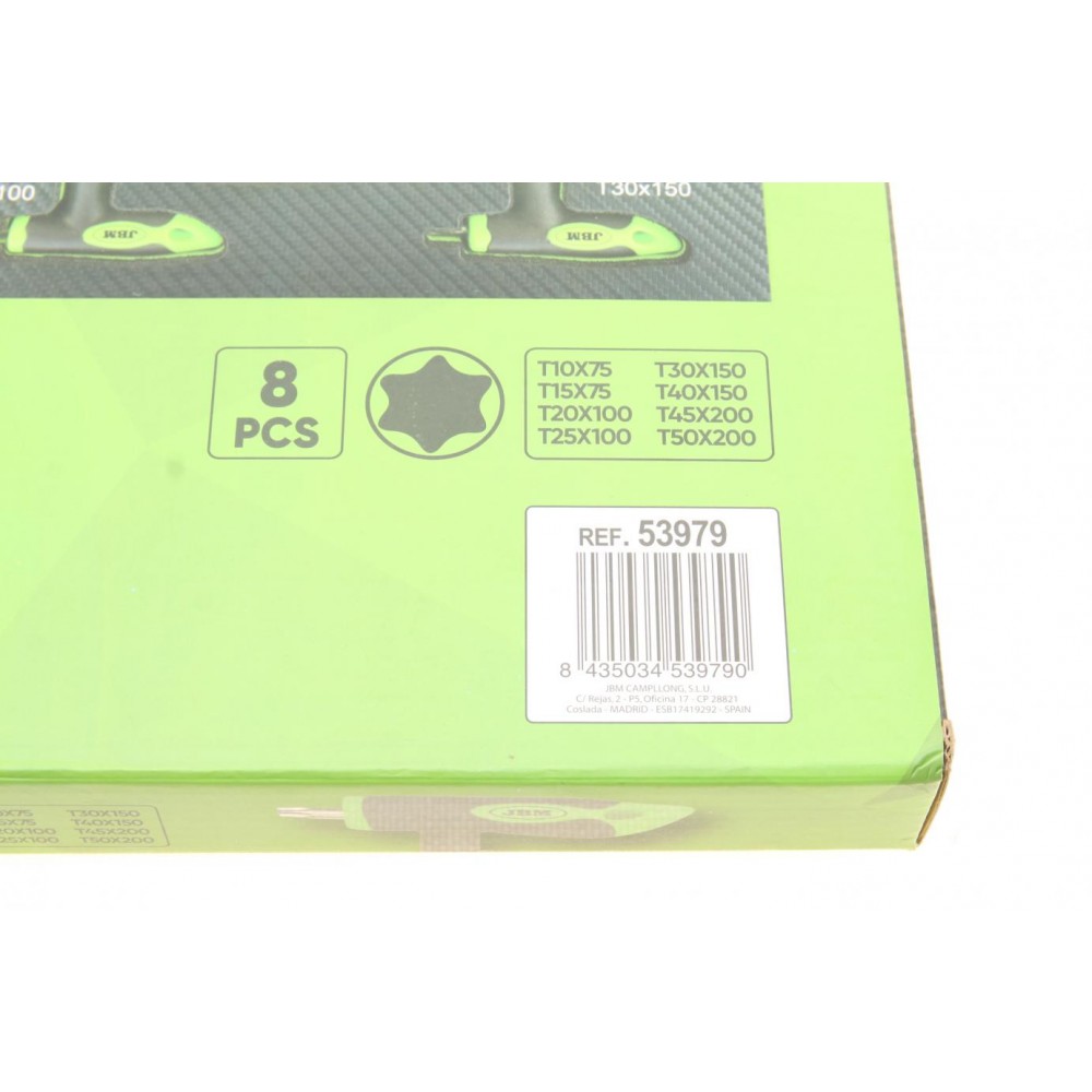Набір викруток (8 шт.) (Torx с L- образною рукояткою)
