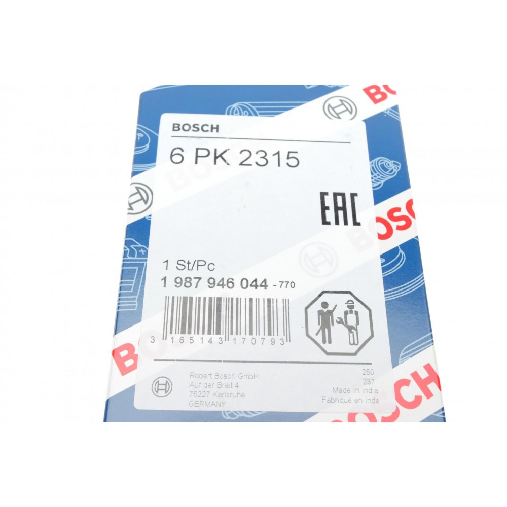 Ремінь генератора MB W202/210 M112/113 97- (WP,PS) (6PK2315)