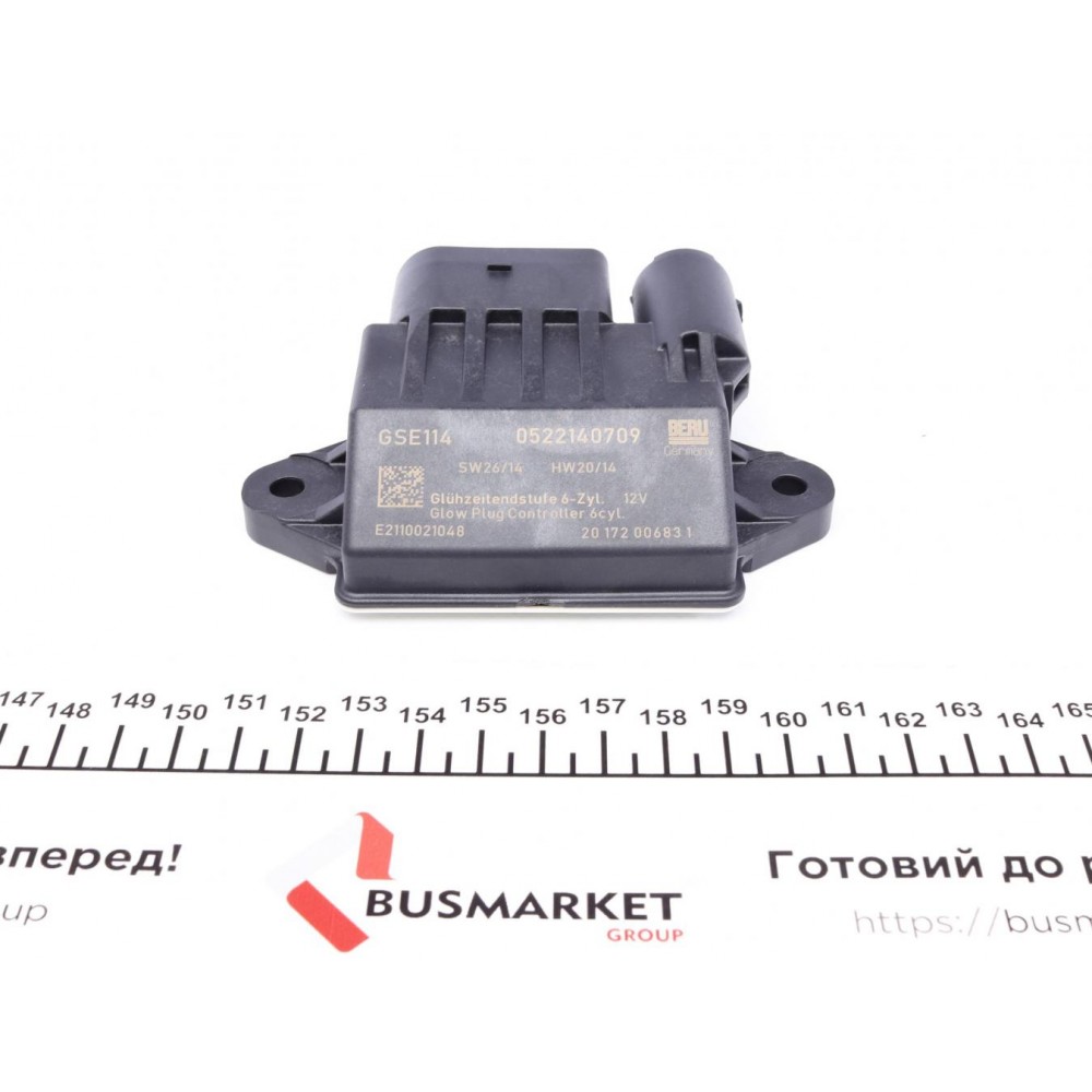 Реле свічок розжарювання MB Sprinter(906) 3.0CDI OM642 06-