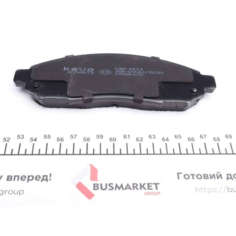 Колодки гальмівні (передні) Nissan Navara/Partfinder 04-/NP300 08-
