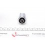 Ремкомплект супорта (заднього) Opel Vectra C 02- (d=40mm) (Ate) (+поршень з механізмом)