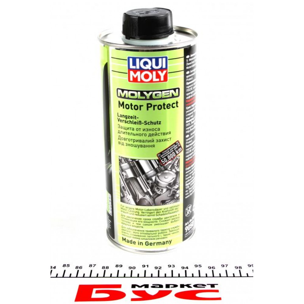 Присадка для оливи в двигун Molygen MotorProtect (500мл)