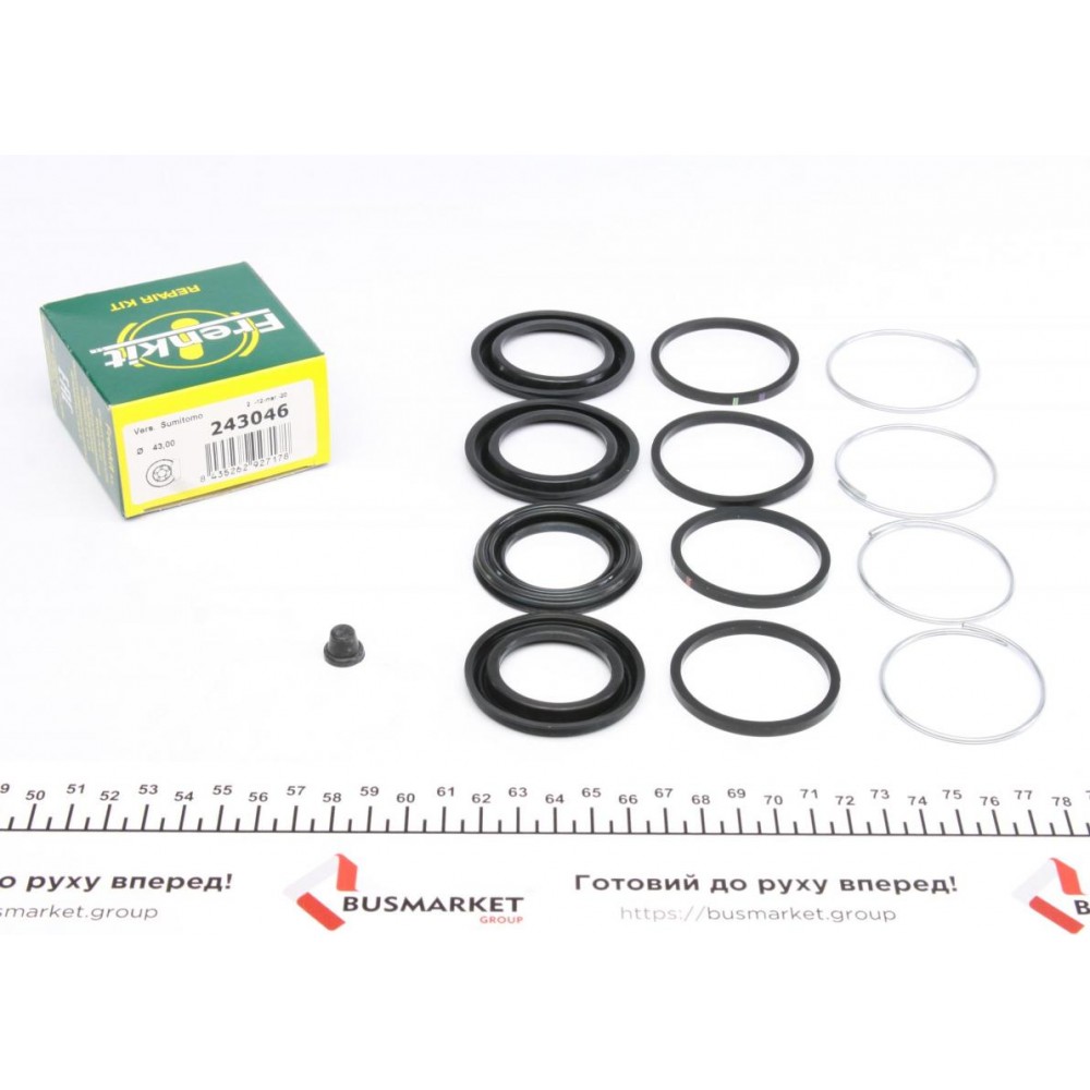 Ремкомплект супорта (переднього) Toyota Land Cruiser/Lexus LX 98- (d=43/48mm) (Sumitomo)
