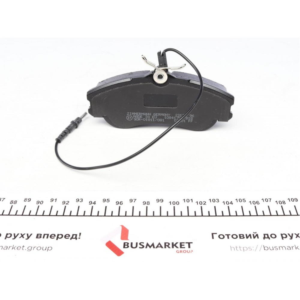 Колодки гальмівні (передні) Citroen Berlingo/Peugeot Partner 96- (Lucas-Girling) (з датчиком)