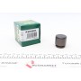 Поршень супорта (заднього) Volvo S60/V70 2.5 T 03-10 (30x30mm) (Brembo)
