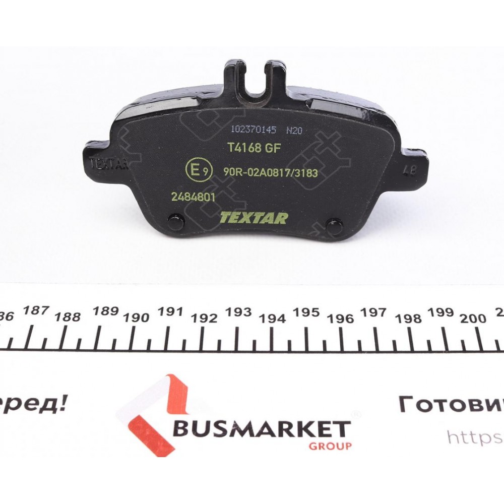 Колодки гальмівні (задні) MB A-class (W176)/B-class (W246) 11- (TRW) Q+
