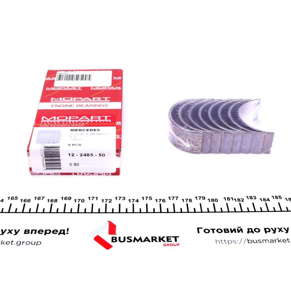 Вкладиші шатунні MB (W202) 2.0D OM601 84- (+0.5)
