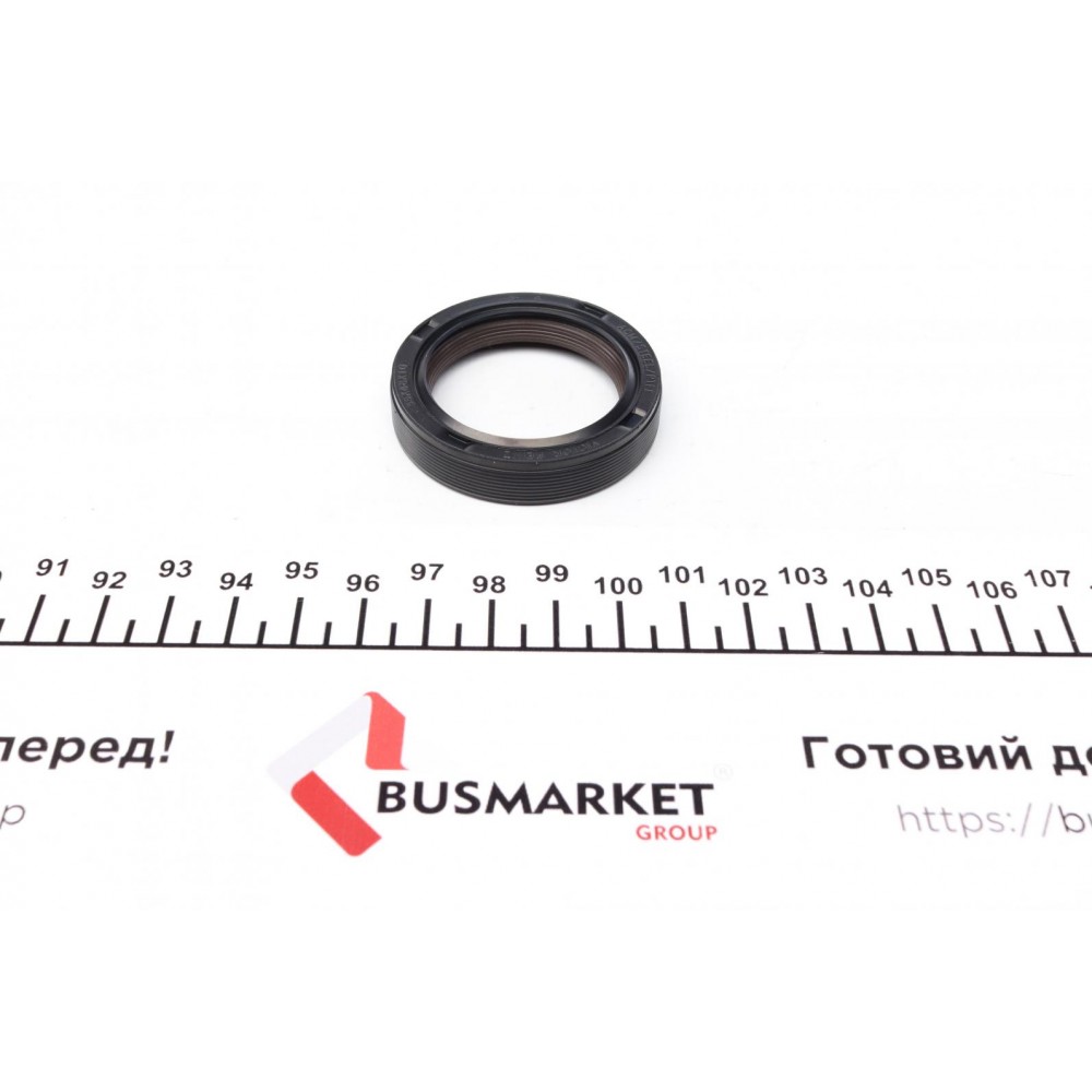 Комплект прокладок (нижній) VW Passat 1.8 T 20V 00-05