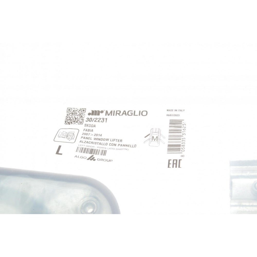 Склопідіймач (передній) Skoda Fabia 07-14 (L) (електро) (без моторчика) (з пластиною)
