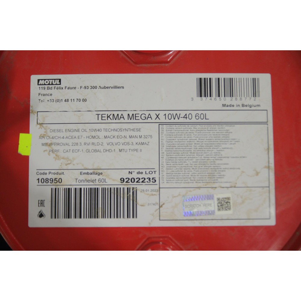 Олива 10W40 Tekma Mega X (60L) (101686/108950)
