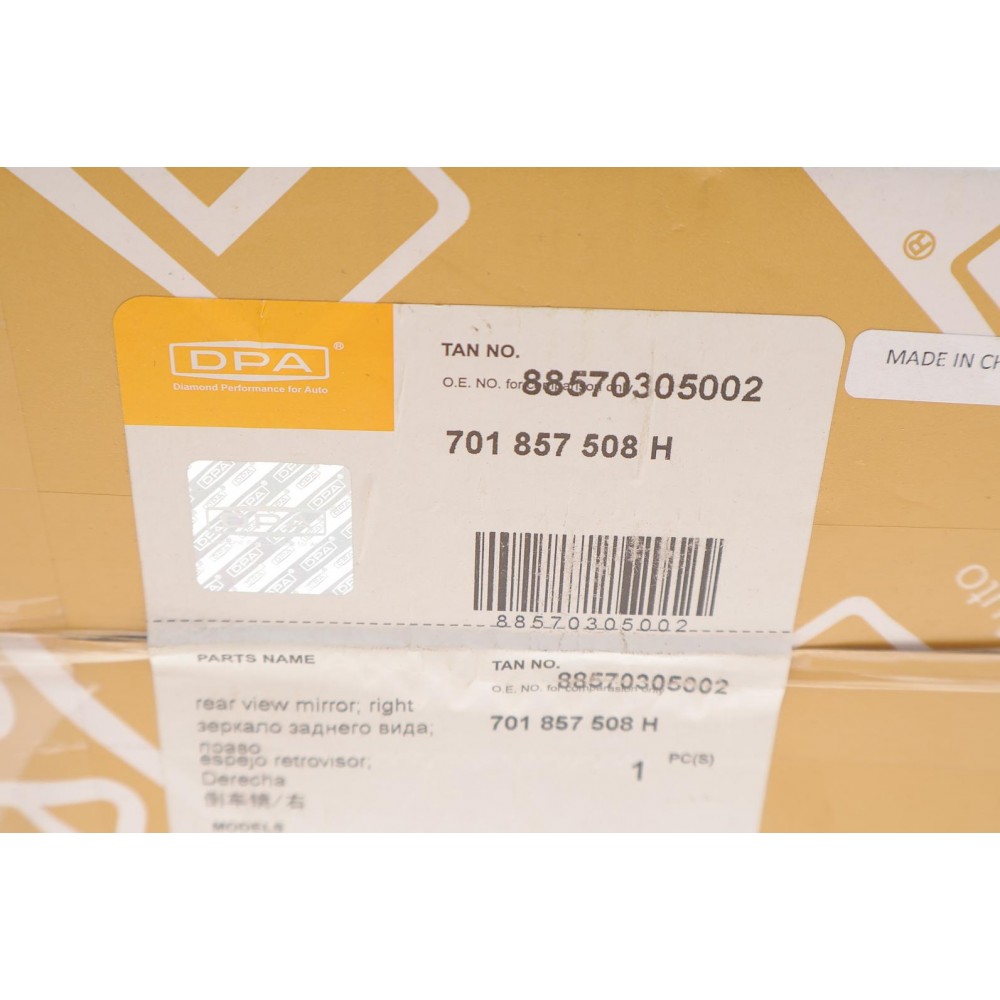 Дзеркало заднього виду VW T4 91-03 (R) (електро/підігрів)
