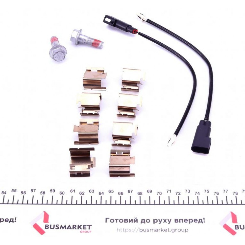 Колодки гальмівні (передні) Ford Transit 06- (RWD) (Bosch)/(з датчиками)