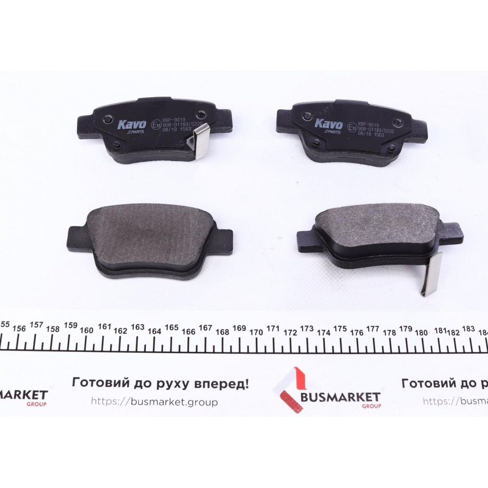 Колодки гальмівні (задні) Toyota Avensis/Corolla 1.6-2.4i 03-09